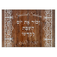  Witte Hout Achtergrond Shabbat Challah