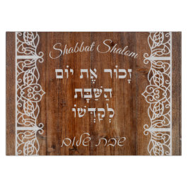  Witte Hout Achtergrond Shabbat Challah Snijplank