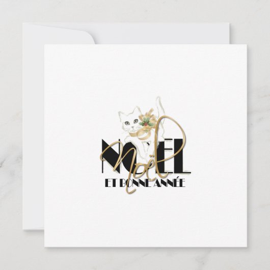 Witte Kat, Kerstmis en Gelukkig Nieuwjaar Kaart (Voorkant)