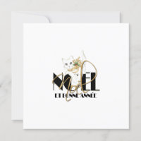 Witte kat, Kerstmis en Gelukkig Nieuwjaar