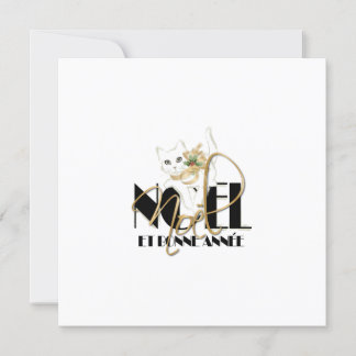 Witte Kat, Kerstmis en Gelukkig Nieuwjaar Kaart