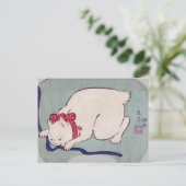 Witte kattenspel met een string, Hiroshige Briefkaart (Staand voorkant)