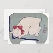 Witte kattenspel met een string, Hiroshige Briefkaart (Voorkant / Achterkant)