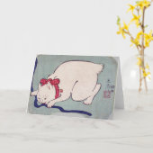 Witte kattenspel met een string, Hiroshige Kaart (Gele Bloem)