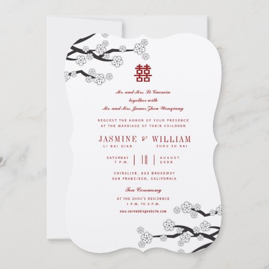 Witte Kersenbloesems Dubbele Xi Chinese bruiloft Kaart (Achterkant)