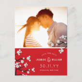 Witte Kersenbloesems Sakura Foto Opslaan De Datum Aankondigingskaart (Voorkant)