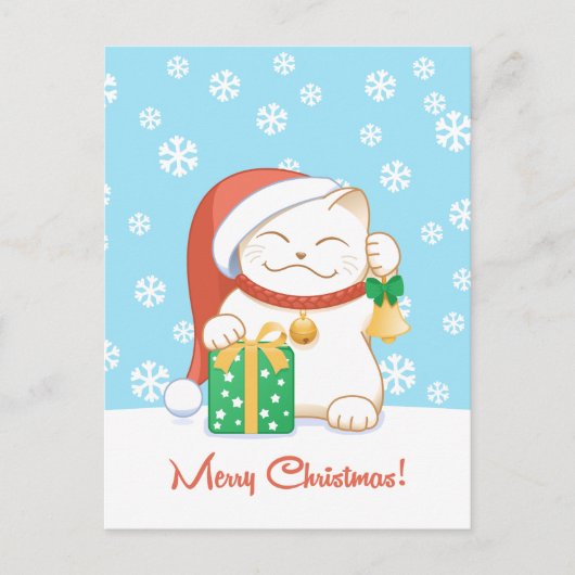 Witte kerstkat in een rood Pet Feestdagenkaart (Voorkant)