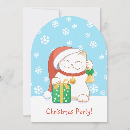 Witte kerstkat in een rood Pet Kaart (Voorkant)