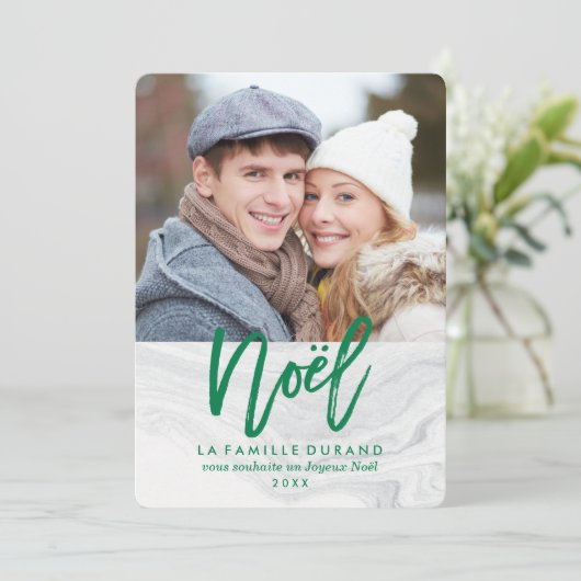 Witte kerstmarmer | Kerstkaart (Staand voorkant)