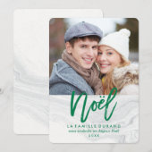 Witte kerstmarmer | Kerstkaart (Voorkant / Achterkant)