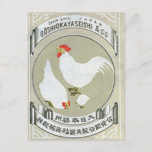 Witte kippen Japans zijde label Briefkaart
