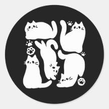 Witte Kitten Silhouetten - Schattige Feline Design