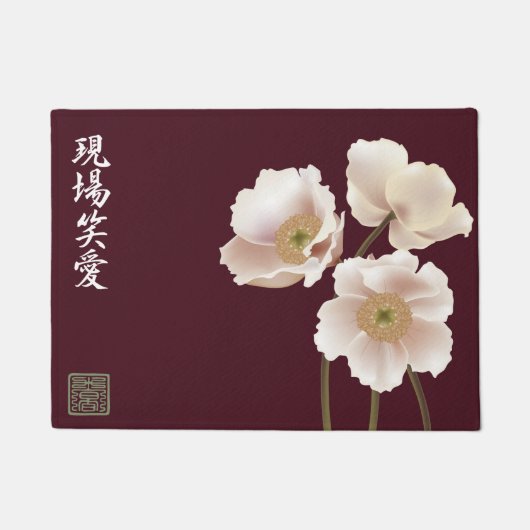 Witte klaprozen bordeaux "Live Laugh Love" Deurmat (Voorkant)