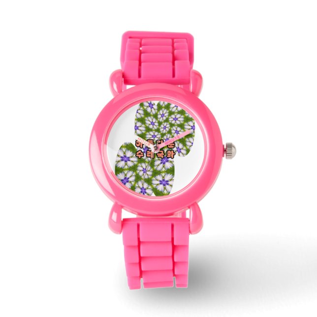 Witte korenbloemen patroon horloge (Voorkant)