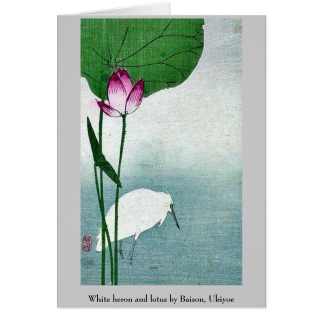 Witte kruid en lotus van Baison, Ukiyoe (Voorkant)
