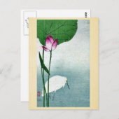 Witte kruid en lotus van Baison, Ukiyoe Briefkaart (Voorkant / Achterkant)