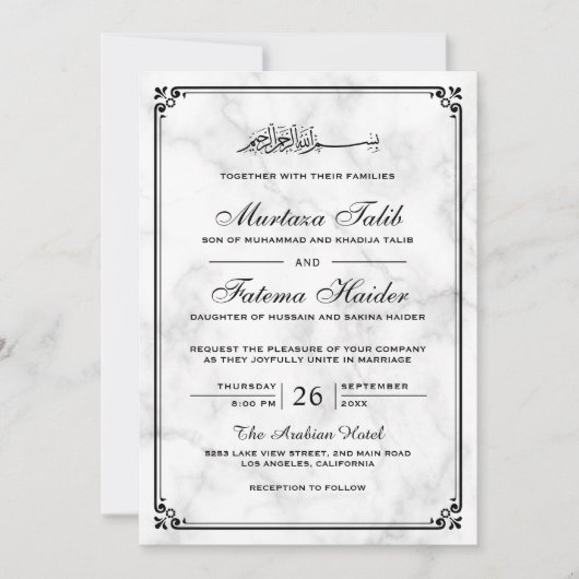 Witte marmer en Zwarte Grens Moslimbruiloft Kaart (Voorkant)