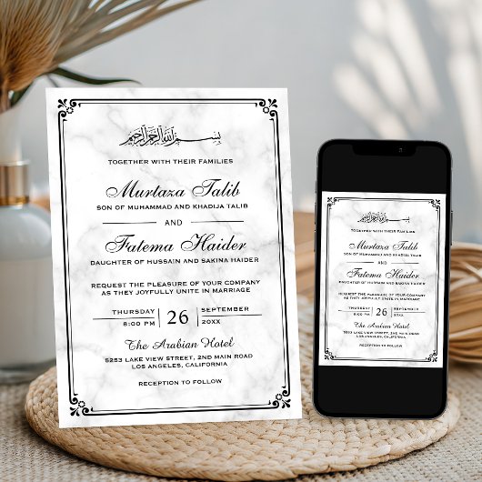 Witte marmer en Zwarte Grens Moslimbruiloft Kaart