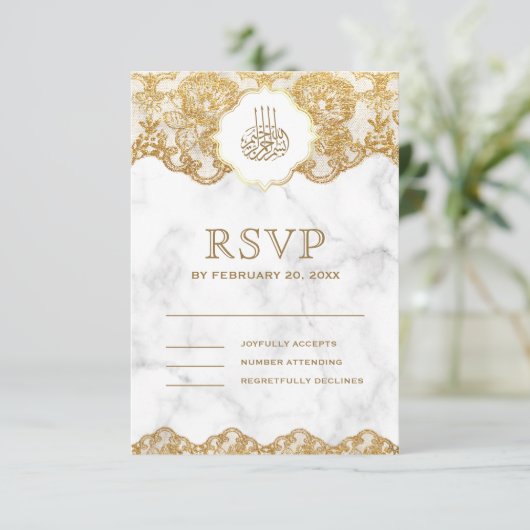Witte marmer Gold Foil Lace Islamic Muslim Weduwen RSVP Kaartje (Staand voorkant)
