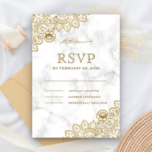 Witte marmer Gold Lace islamitische moslim RSVP Kaartje