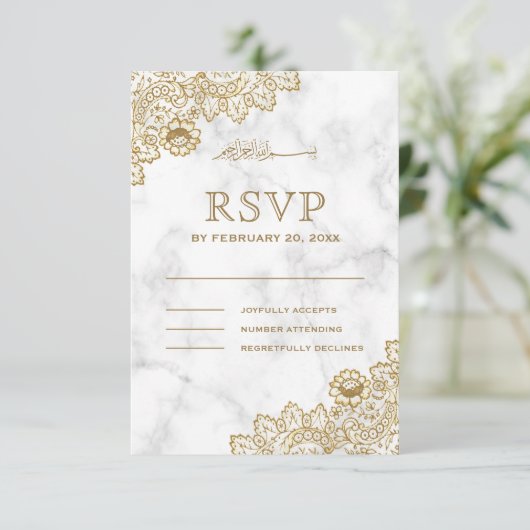 Witte marmer Gold Lace islamitische moslim RSVP Kaartje (Staand voorkant)