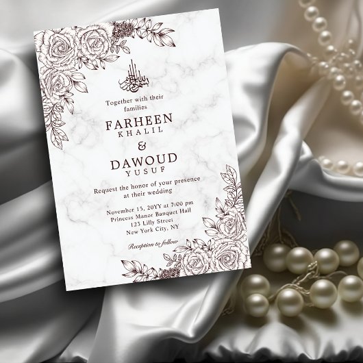 Witte Marmeren Bloemen Kant Islamitische QR Code H Kaart