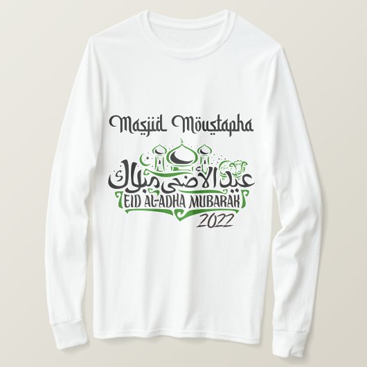 Witte - Masjid Moustapha EID Mubarak Long hoes T-shirt (Design voorkant)