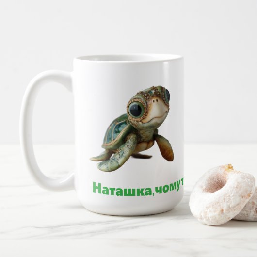 Witte mok persoonlijk souvenir (Met donut)