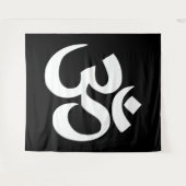 Witte Om Symbool op Zwart Wandkleed (Voorkant (horizontaal))