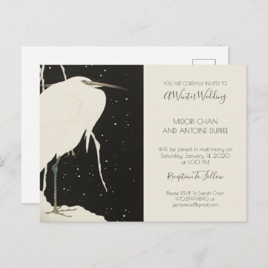 Witte Reiger In Winterse Sneeuw Bruiloft Uitnodiging Briefkaart (Voorkant / Achterkant)