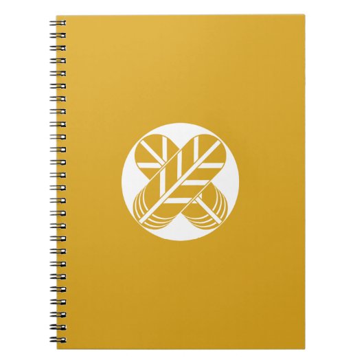 Witte rivier haviksveer notitieboek (Voorkant)