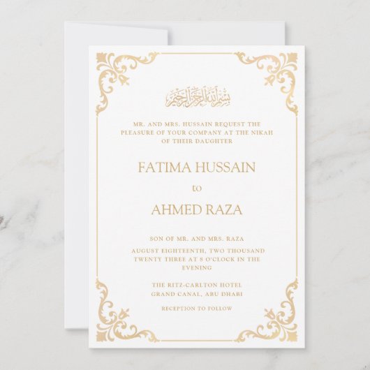 Witte Rococo Nikah Ceremony Bruiloft Kaart (Voorkant)