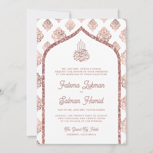 Witte Rose Goud Damast Arch Moslim Bruiloft Kaart (Voorkant)