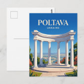 Witte Rotonde Oekraine Briefkaart (Voorkant / Achterkant)