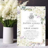 Witte Rozen Bloemen Islamitische Moslim Bruiloft Kaart
