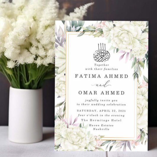 Witte Rozen Bloemen Islamitische Moslim Bruiloft Kaart
