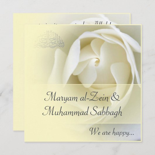 Witte rozenbruine rozenbruin/verloving kaart (Voorkant / Achterkant)