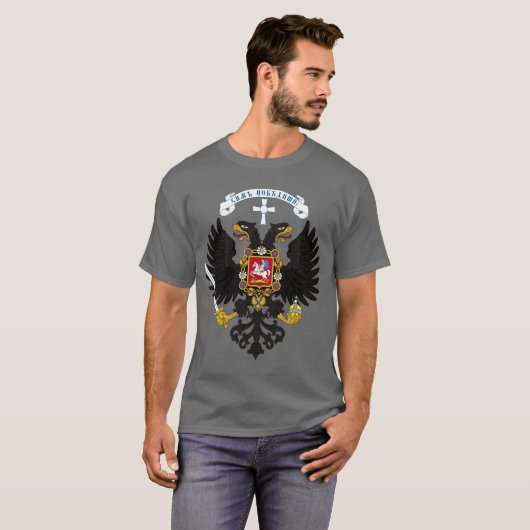 Witte Russisch shirt met dubbele kop (Voorkant volledig)