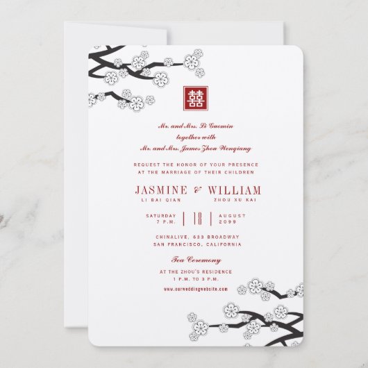 Witte Sakura rode dubbele geluk Chinese bruiloft Kaart (Achterkant)