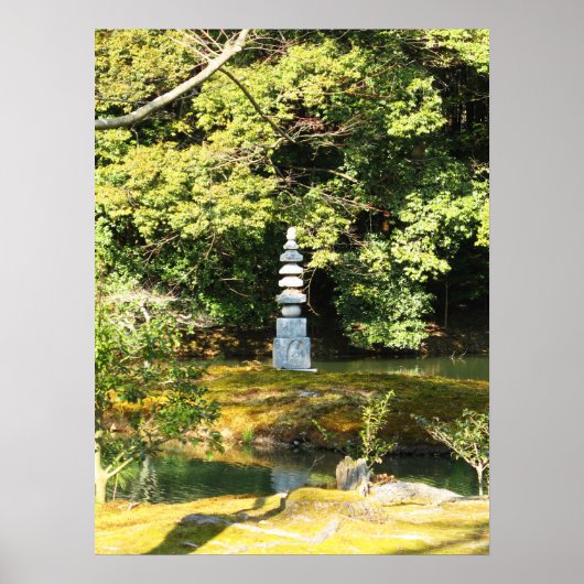 Witte Slang Pagode / Hakuja No Tsuka Poster (Voorkant)