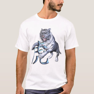 Witte tijger en Chinees symbool T-shirt