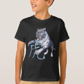 Witte tijger en Chinees symbool T-shirt (Voorkant)