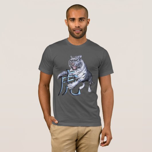 Witte tijger en Chinees symbool T-shirt (Voorkant volledig)