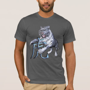 Witte tijger en Chinees symbool T-shirt