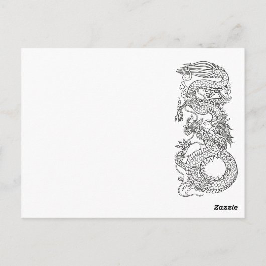 Witte tijger versus groene draak in de yin yang briefkaart (Achterkant)