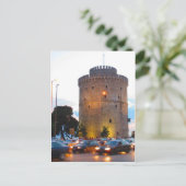 Witte Toren, Thessaloniki, Griekenland briefkaart (Staand voorkant)