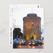 Witte Toren, Thessaloniki, Griekenland briefkaart (Voorkant / Achterkant)