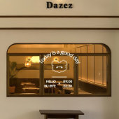 Witte trendy welkom venstersticker voor coffeeshop raamsticker