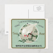 Witte vogel  Japans zijde label Briefkaart (Voorkant / Achterkant)