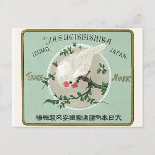Witte vogel  Japans zijde label Briefkaart